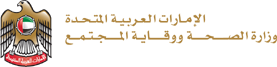 الصحة-تجري-293,853-فحصاً-ضمن-خططها-لتوسيع-نطاق-الفحوصات-وتكشف-عن-276-إصابة-جديدة-بفيروس-كورونا-المستجد،-و365-حالة-شفاء-و3-حالات-وفاة