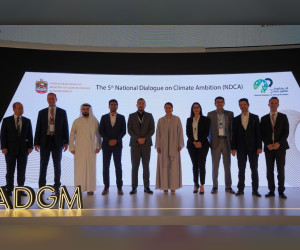 الحوار-الوطني-حول-الطموح-المناخي-يستكشف-دور-قطاع-التأمين-لتعزيز-قدرات-التكيف-مع-التغير-المناخي