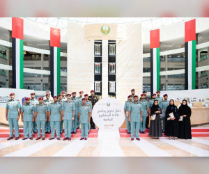 ‘الداخلية-‘-تخرج-الدفعة-الأولى-من-برنامج-قادة-المشاريع-الريادية